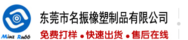 女生被艹的爽爽的视频网站